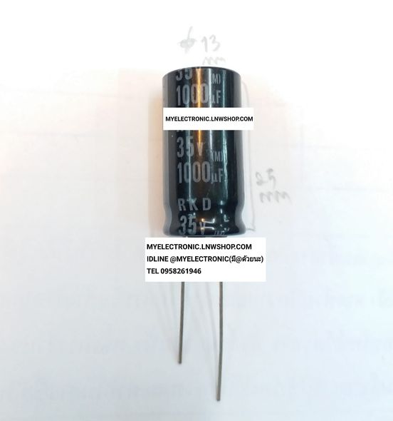 ขาย 1000UF35V 105c , 1000UF35V105c RKD ยี่ห้อ ELNA ขนาด เส้นผ่านศูนย์กลาง อ้วน 13มม. สูง25มม. 13×25MM. คาปาซิเตอร์ อิเล็กโตรไลท์ CAPACITOR ELECTROLITE ราคาตัวละ บาท