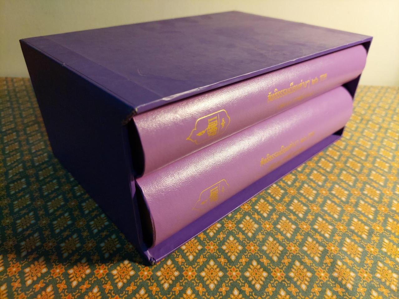 ลัทธิธรรมเนียมต่างๆ 26 ภาค ภาคที่ 1-26