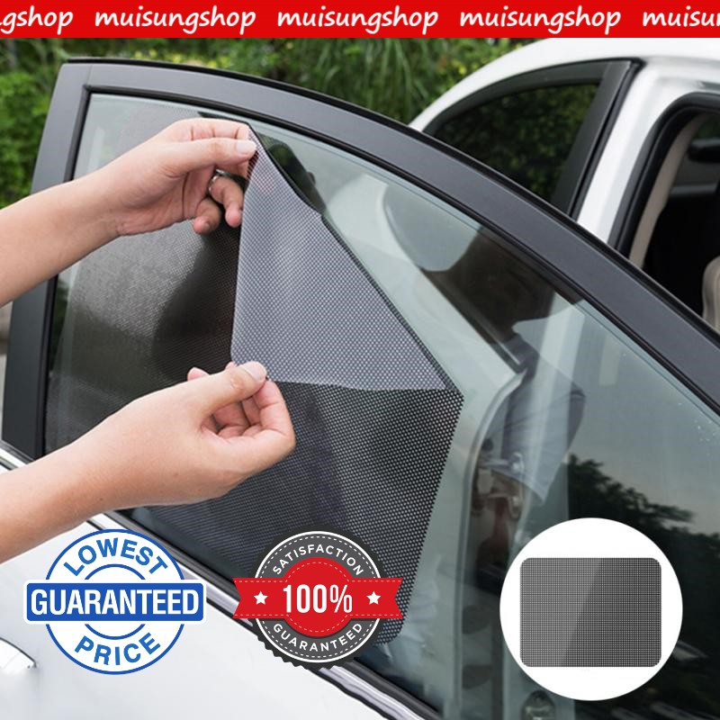 MUISUNGSHOP (2 แผ่น) PVC Sunshade แผ่นฟิล์มกันแดด ม่านบังแดด แผ่นกันแดด ลดร้อน กัน UV แบบ สุญญากาศ