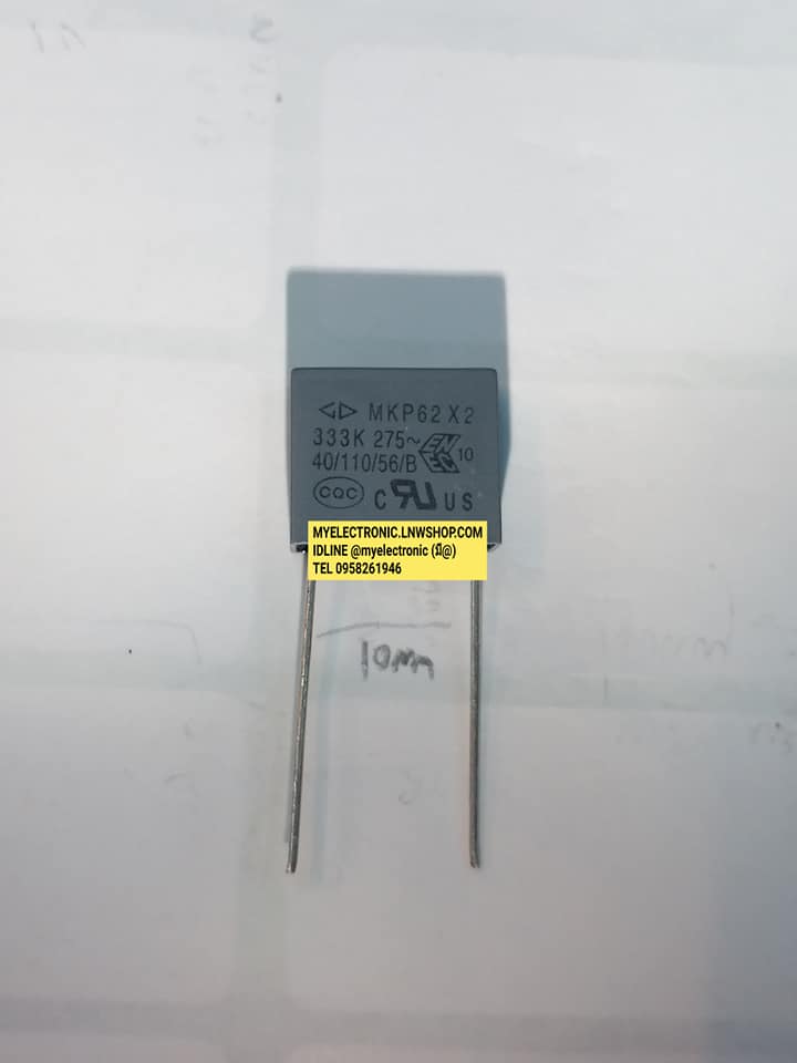 ขาย 0.033UF X2 275VAC ขาห่าง10มม. ยี่ห้อGD 33nFX2 275VAC ชนิด โพลีโพรไพลีน คาปาซิเตอร์ CAPACITOR สีเทา 333K275V ราคาตัวละ บาท