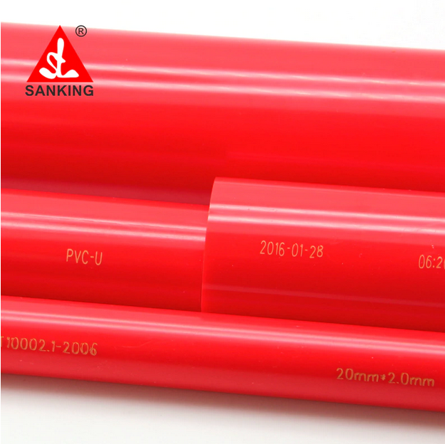 ท่อยูพีวีซี เหลือง (32มิล) Sanking ยาว1เมตร