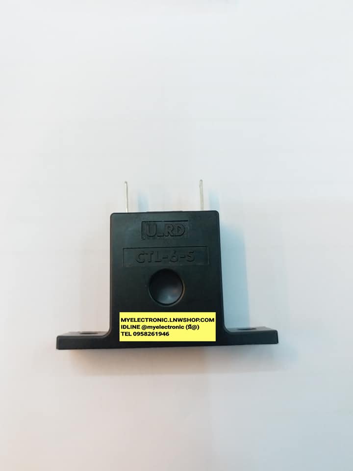 ขายCTL-6-Sยี่ห้อU-RDราคาตัวละบาทสนใจสินค้ารายการนนี้ติดต่อIDLINE @myelectronic (มี@)