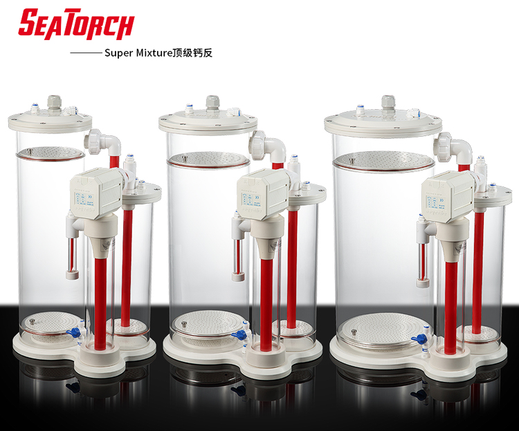Seatorch Super Mix SM 80 (Calcium Reactor)