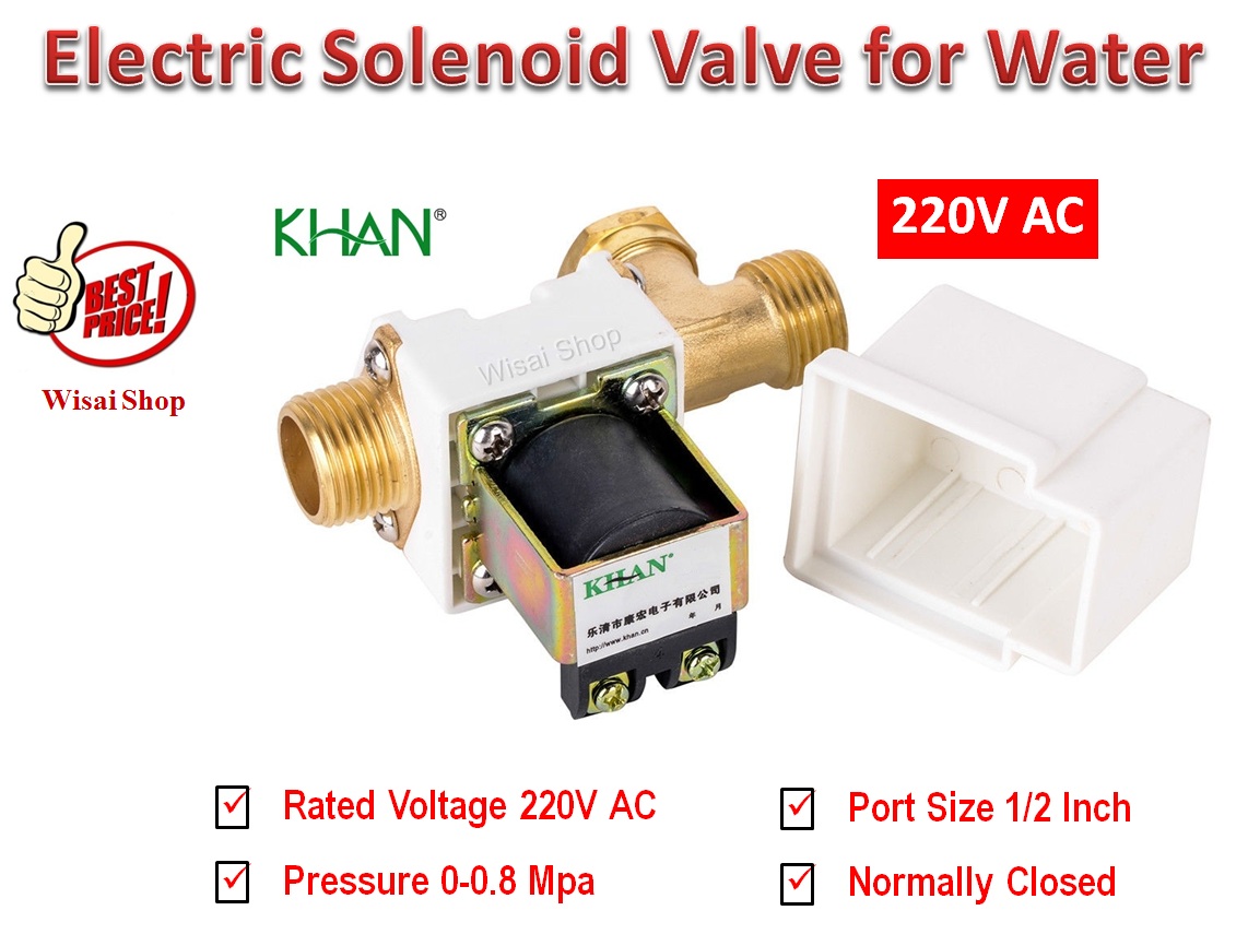 220V AC โซลินอยด์วาล์วสำหรับน้ำ Electric Solenoid Valve for Water แบบปกติปิด (NC) ขนาด 1/2"