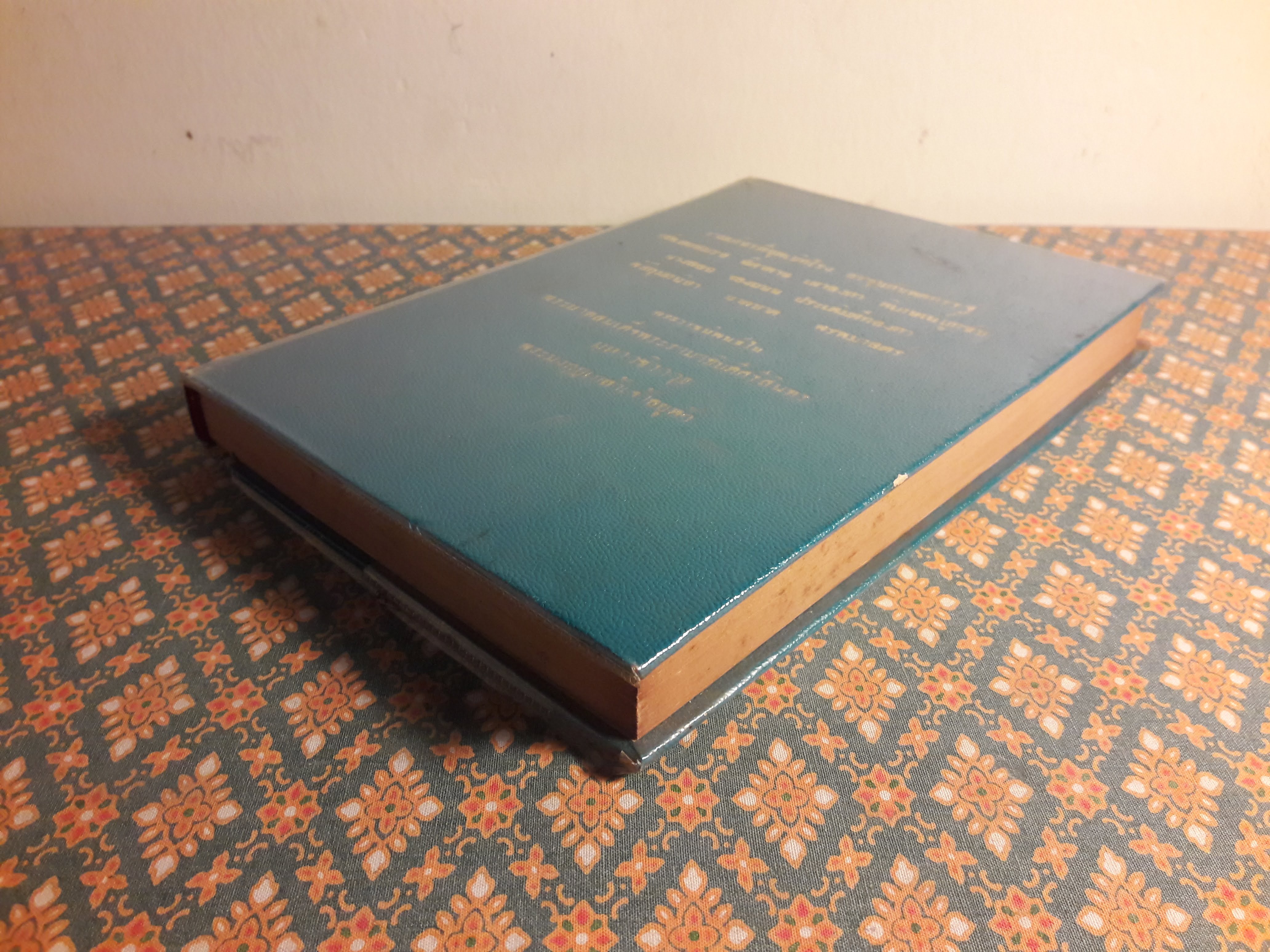 รามเกียรติ์ชุดเบิกโรง, อรชุนกับทศกรรฐ์, อภิเษกสมรส, สีดาหาย, เผาลงกา, พิเภษณ์ถูกขับ, นางลอย, จองถนน, ประเดิมศึกลงกา, พิธีกุมภนิยา, นาคบาศ และพรหมาสตร์