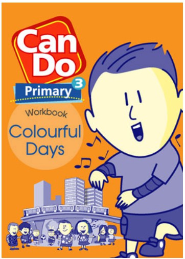 แบบฝึกหัดภาษาอังกฤษ ประถม Can Do Primary 3 : Workbook