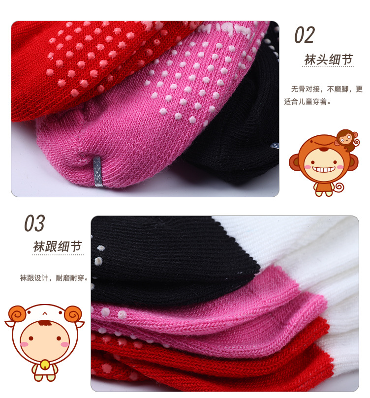 MUISUNGSHOP ถุงเท้าเด็กแรกเกิด ถึง 2 ขวบมีกันลื่น ลายน่ารัก