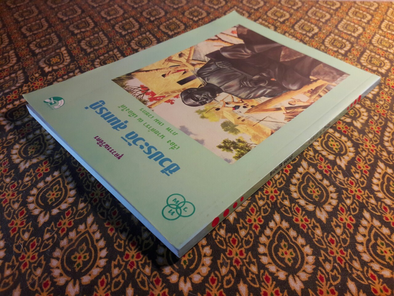 ชีวประวัติ สุนทรภู่