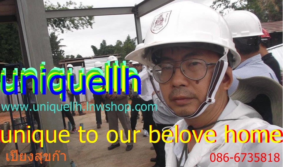 uniquellh(Peace and Sufficient Civil engineer)
