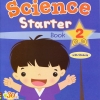 NURSERY LAND SCIENCE STARTER BOOK 2