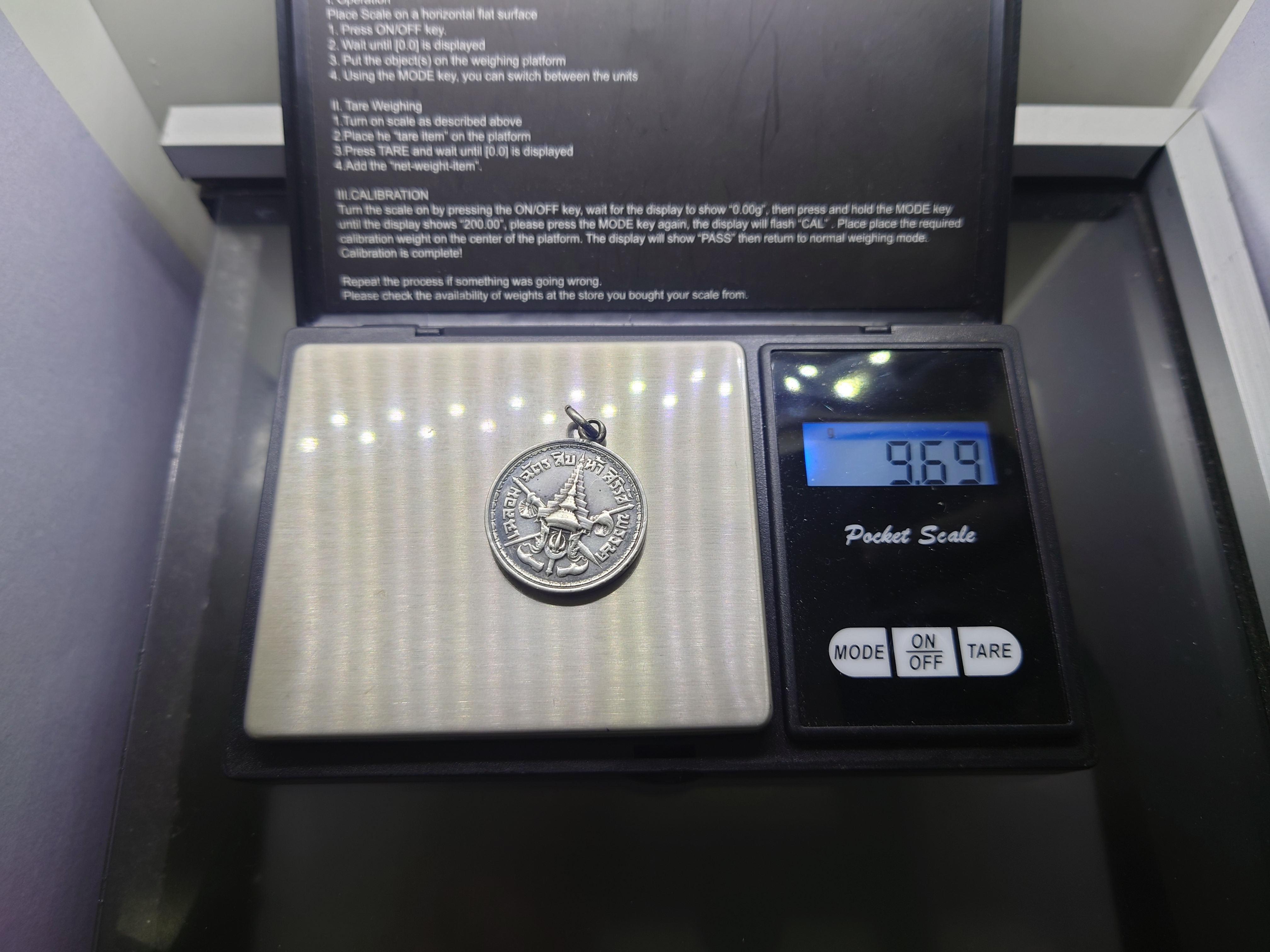 เหรียญเงิน ที่รฦก รัชกาลที่ 6 เสมอด้วยรัชกาลที่ 2 พ.ศ.2468