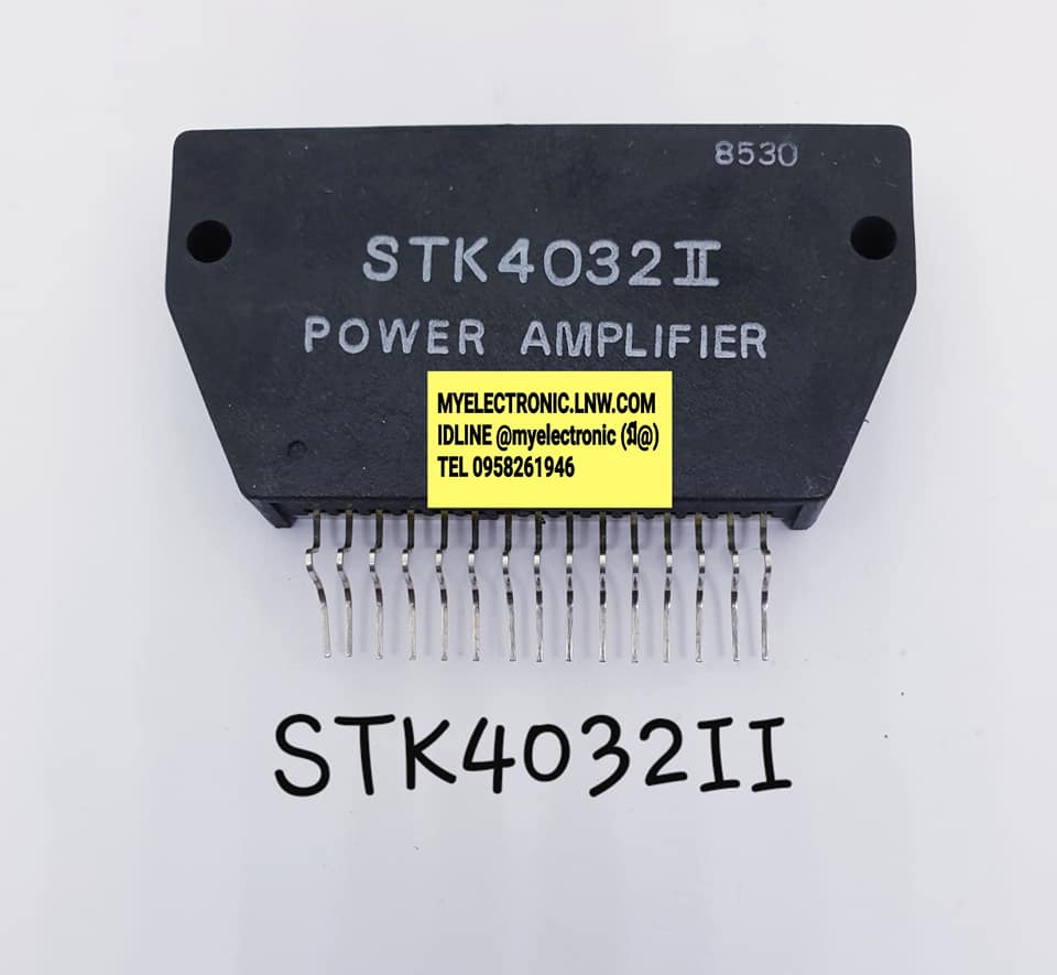 ขาย STK4032II ไอซี IC ยี่ห้อ ตัวถัง ราคา ตัวละ . . . . หน่วย บาท