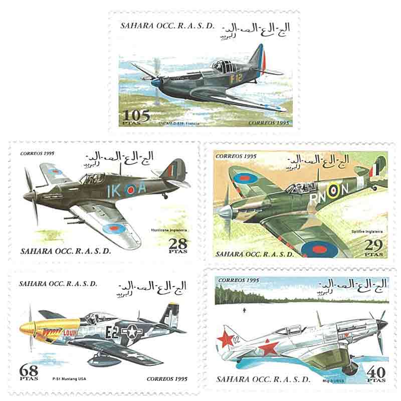Sahara Stamp, 1995 Air plane, Aircraft, Transportation