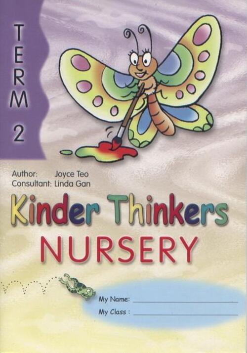 หนังสือเรียนวิชาคณิตศาสตร์และภาษาอังกฤษอนุบาล 1 Kinder Thinkers Nursery Term 2 Coursebook