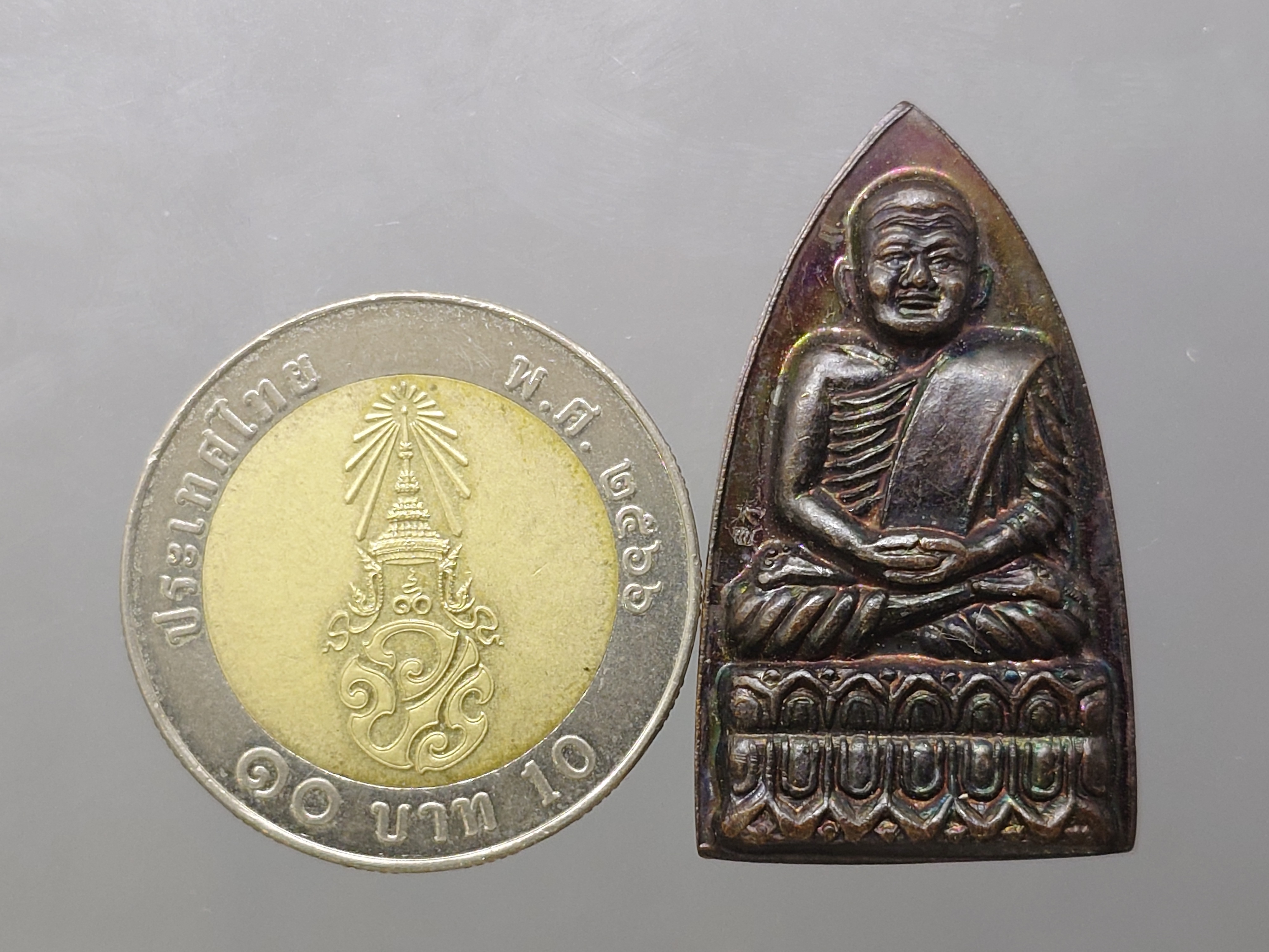 หลวงปู่ทวด พิมพ์เตารีด เนื้อทองแดง ครบรอบ 30 ปี วัดปราสาทบุญญาวาส ปี2536 พร้อมตลับเดิม