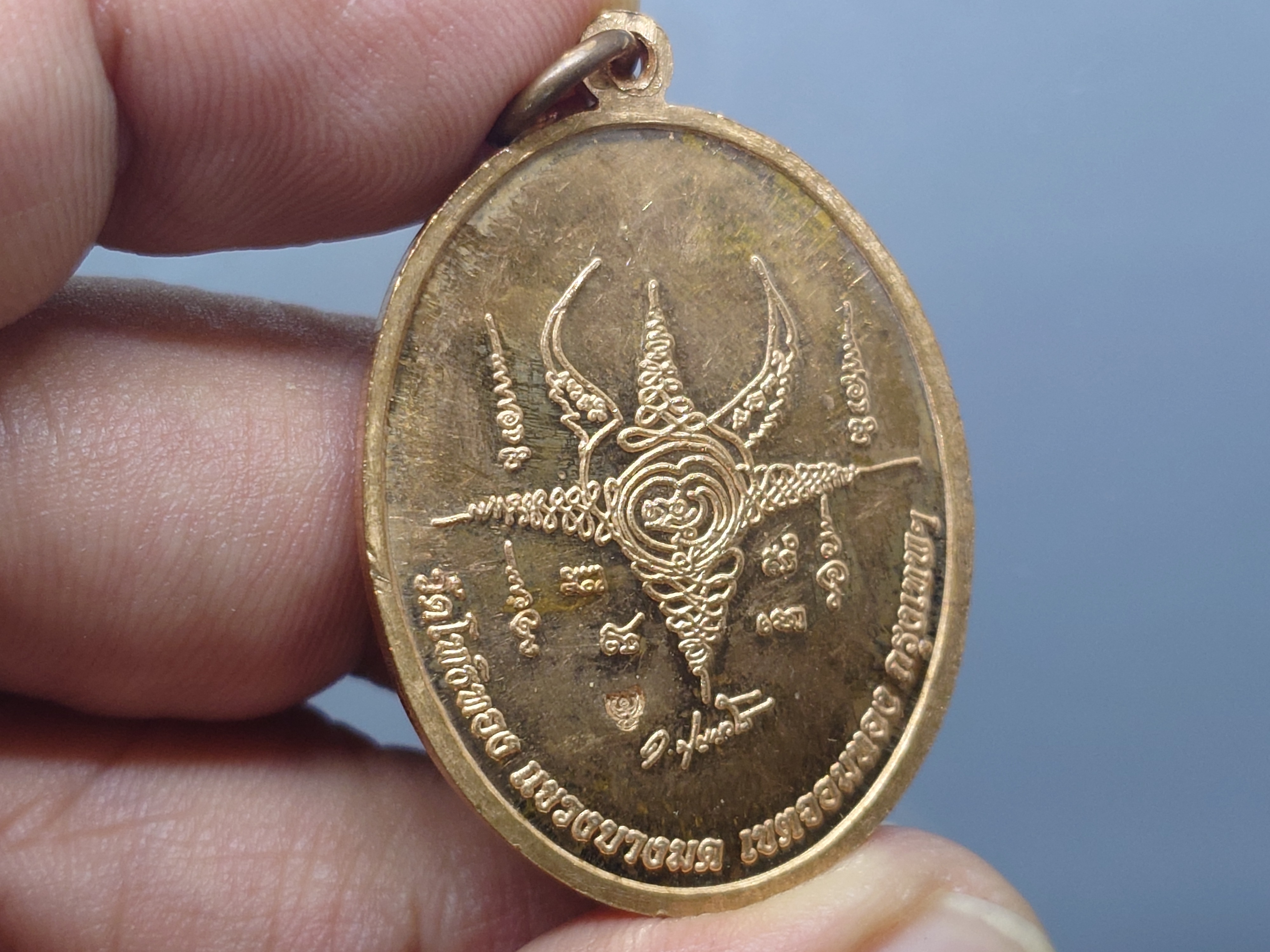 พญาครุฑ หัวใจเศรษฐี เนื้อทองแดง หลวงพ่อวราห์ วัดโพธิทอง บางมด ปี 2552