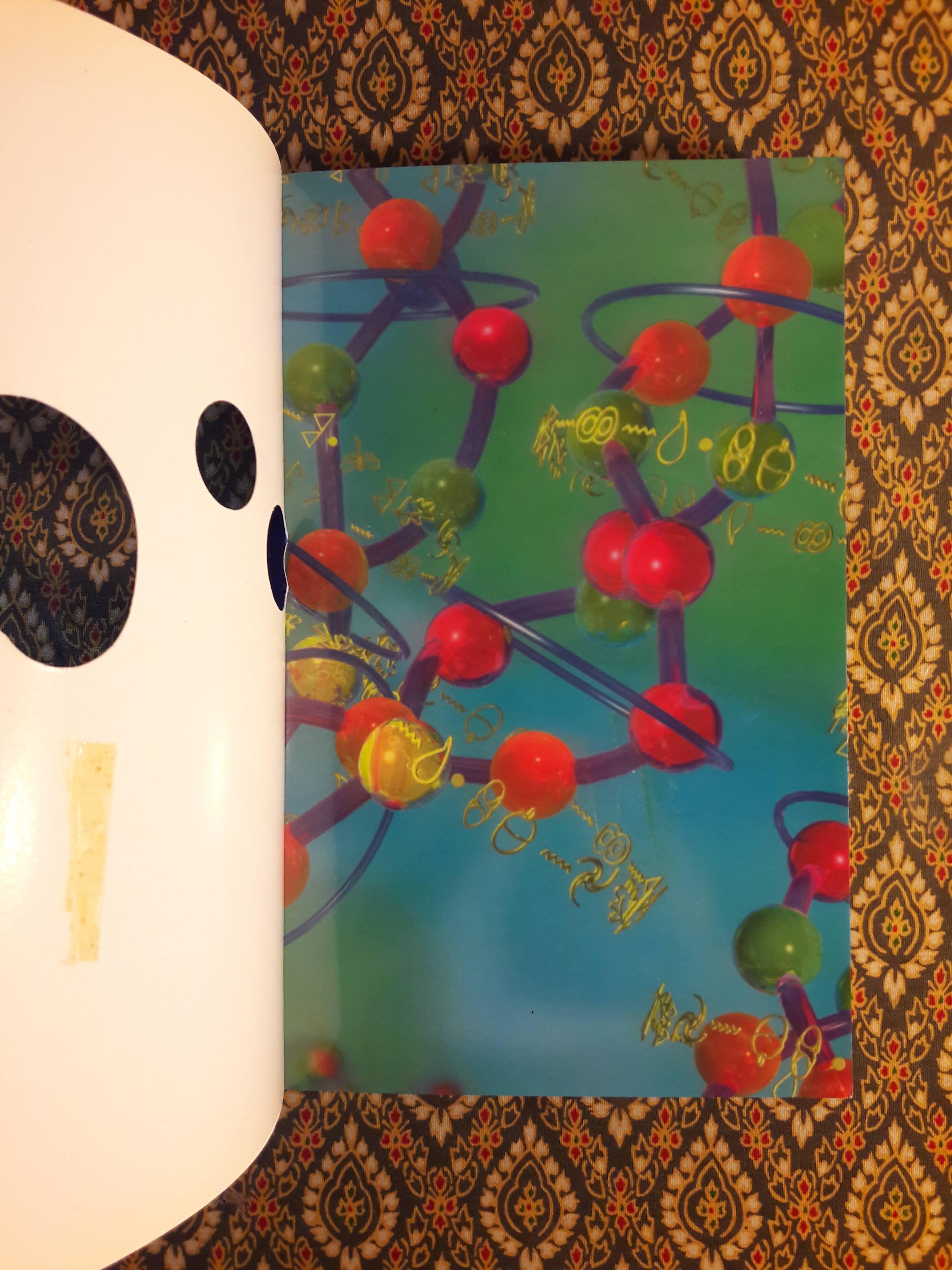 อาร์ทิมิส ฟาวล์ ตอนโอปอลตลบหลัง