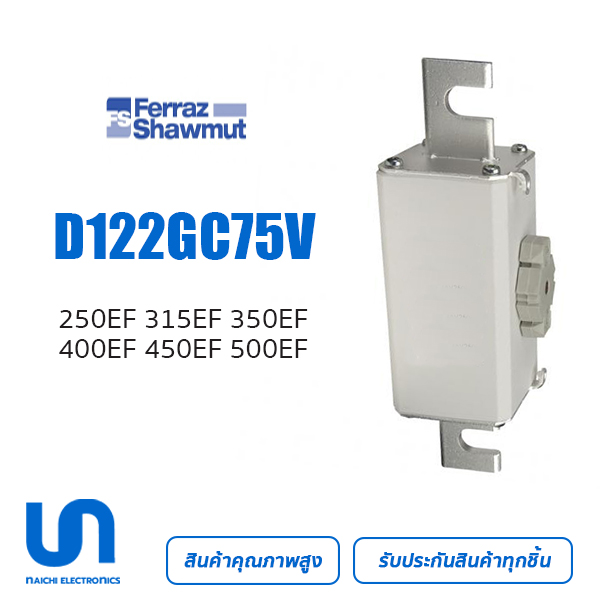 D122GC75V250EF 315EF 350EF 400EF 450EF 500EF