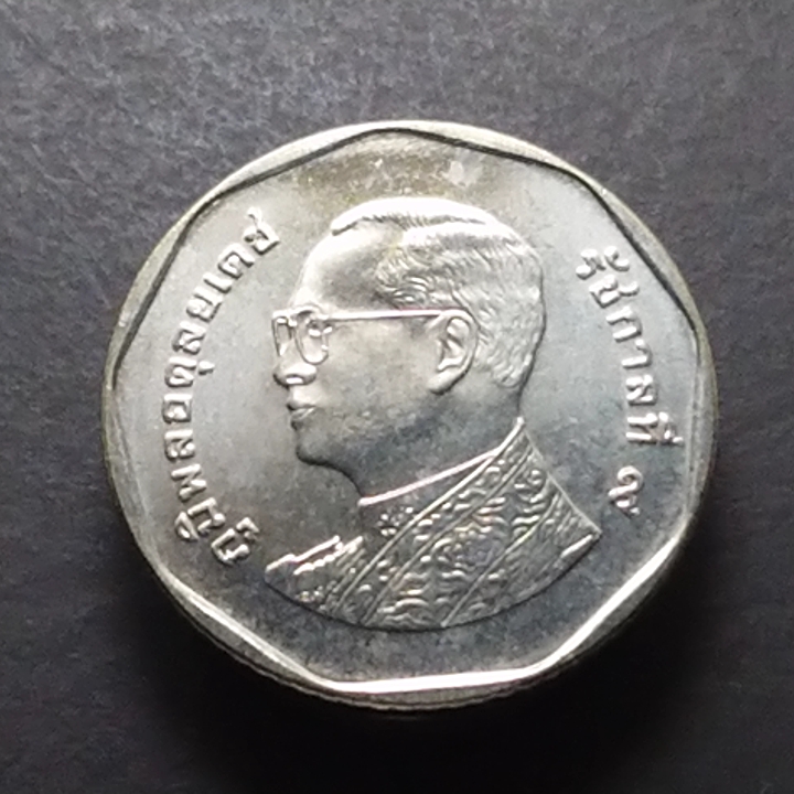 เหรียญ 5 บาท หมุนเวียน หลังพระอุโบสถ ปี 2551 (แบบบาง เศียรใหญ่) ไม่ผ่านใช้ ผลิตน้อยลำดับ 4