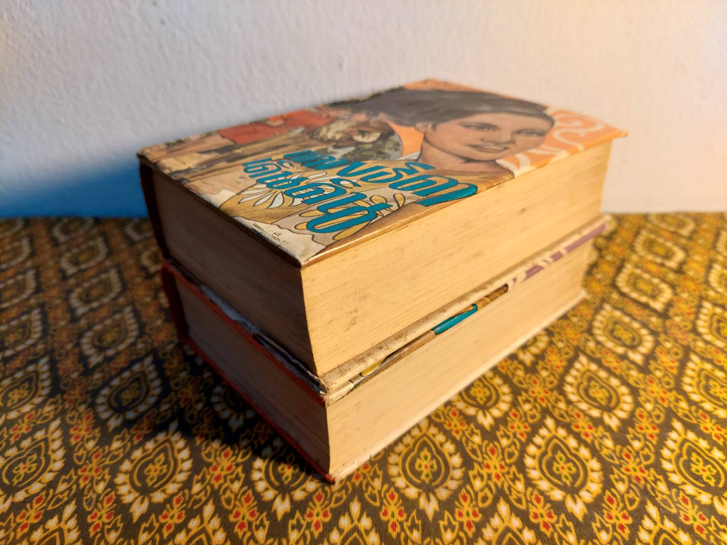 เทพธิดาเดินดิน (2 เล่มจบ)