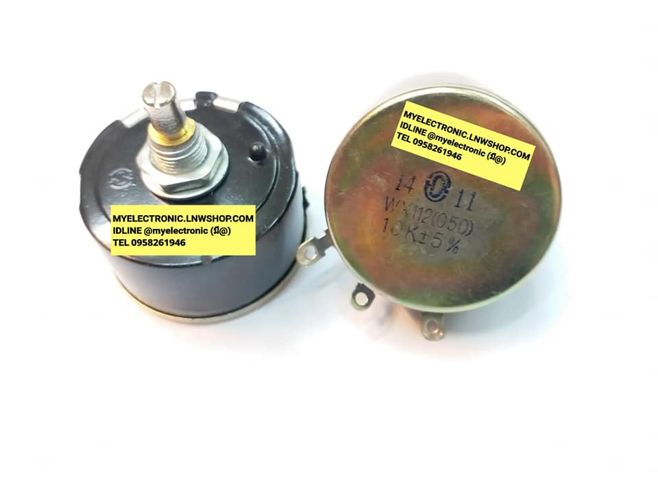 ขาย โวลุ่ม10K5W แกนยาว20MM แกน+เกลียวยาว20มม. โวลุ่มWX-112(050) โวลุ่ม10K5วัตต์ โวลุ่มรุ่นWX112(050) โวลุ่มไววาว โวลุ่มไววาว10K โวลุ่มไววาว5W โวลุ่ม5WATT โวลุ่ม10K5วัตต์ โวลุ่ม10K5WATT โวลุ่ม5WATT โวลุ่ม5W ราคา ตัวละ . . . . หน่วย บาท