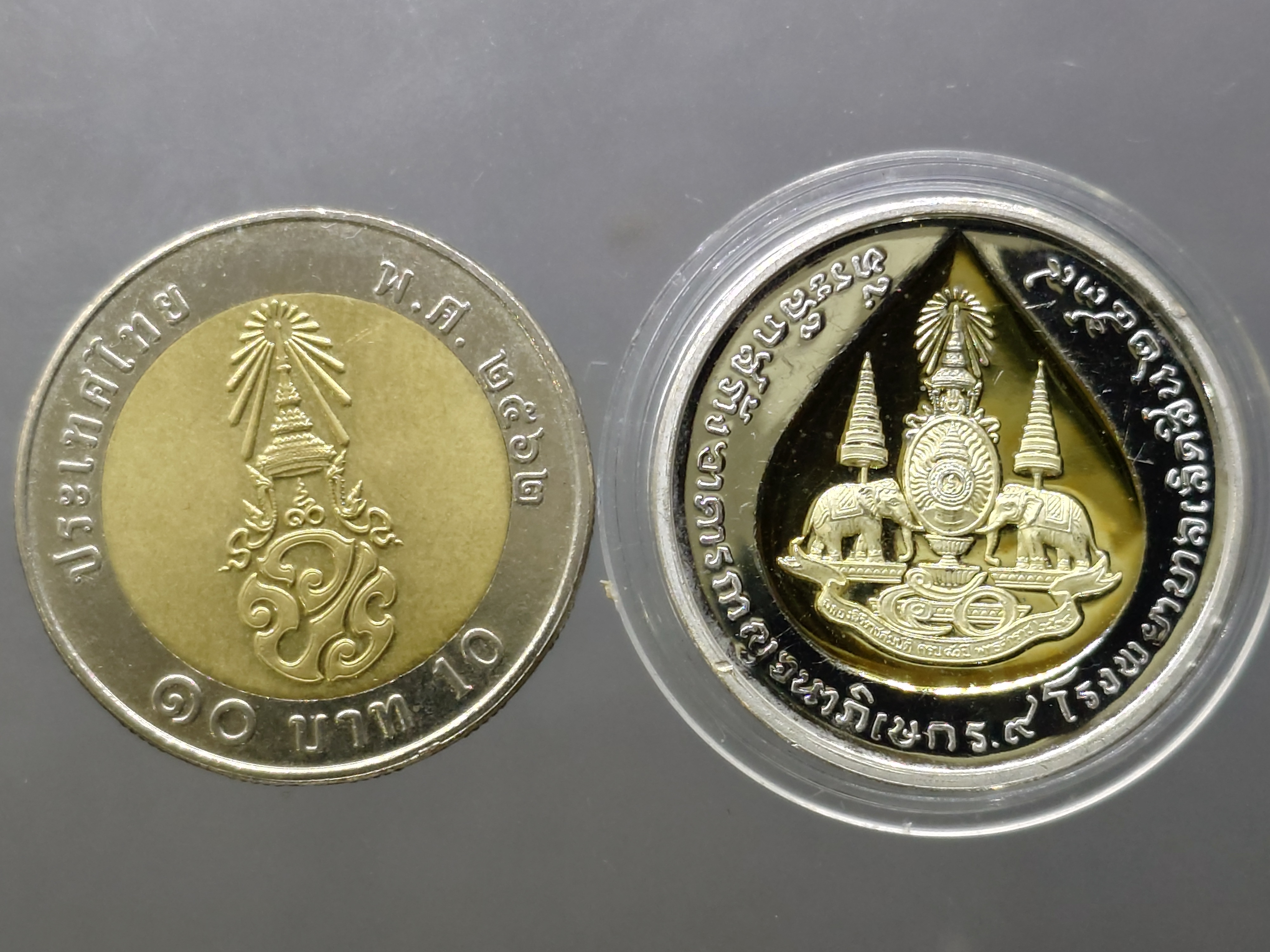 เหรียญคามิโอ เงินขัดเงา หน้ากากทองคำแท้ ที่ระลึก"สร้างอาคารกาญจนาภิเษก ร.9" เฉลิมพระเกียรติ รัชกาลที่9 ทรงครองสิริราชสมบัติครบ 50 ปี โดยมูลนิธิโรงพยาบาลเลิดสิน ปี2539