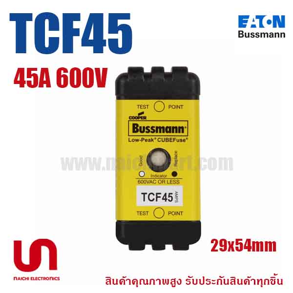 (Pre Order) Eaton Bussmann , TCF45 , 600V 45A , Time Delay
