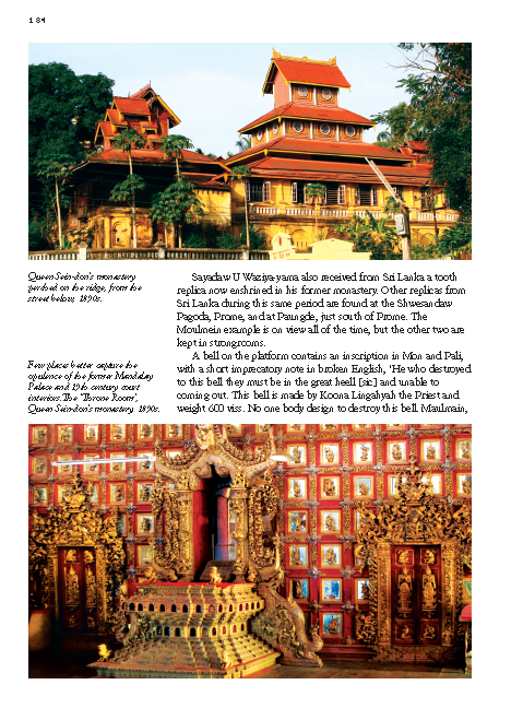 Riverbooks หนังสือประวัติศาสตร์ : Sacred Sites of Burma
