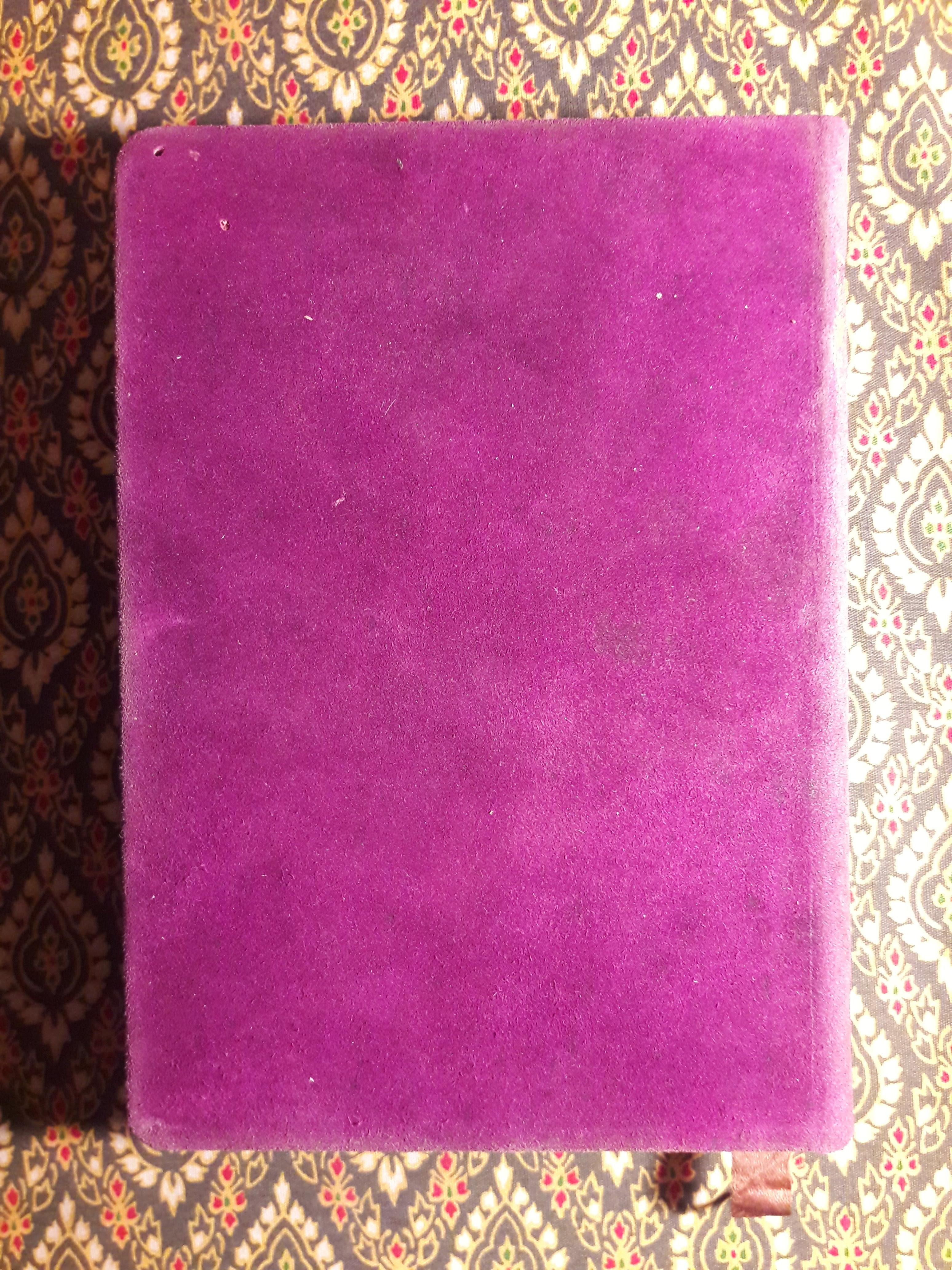 เกิดวังปารุสก์ เล่ม 2 สมัยประชาธิปไตย “ฉบับจัดทำพิเศษ”