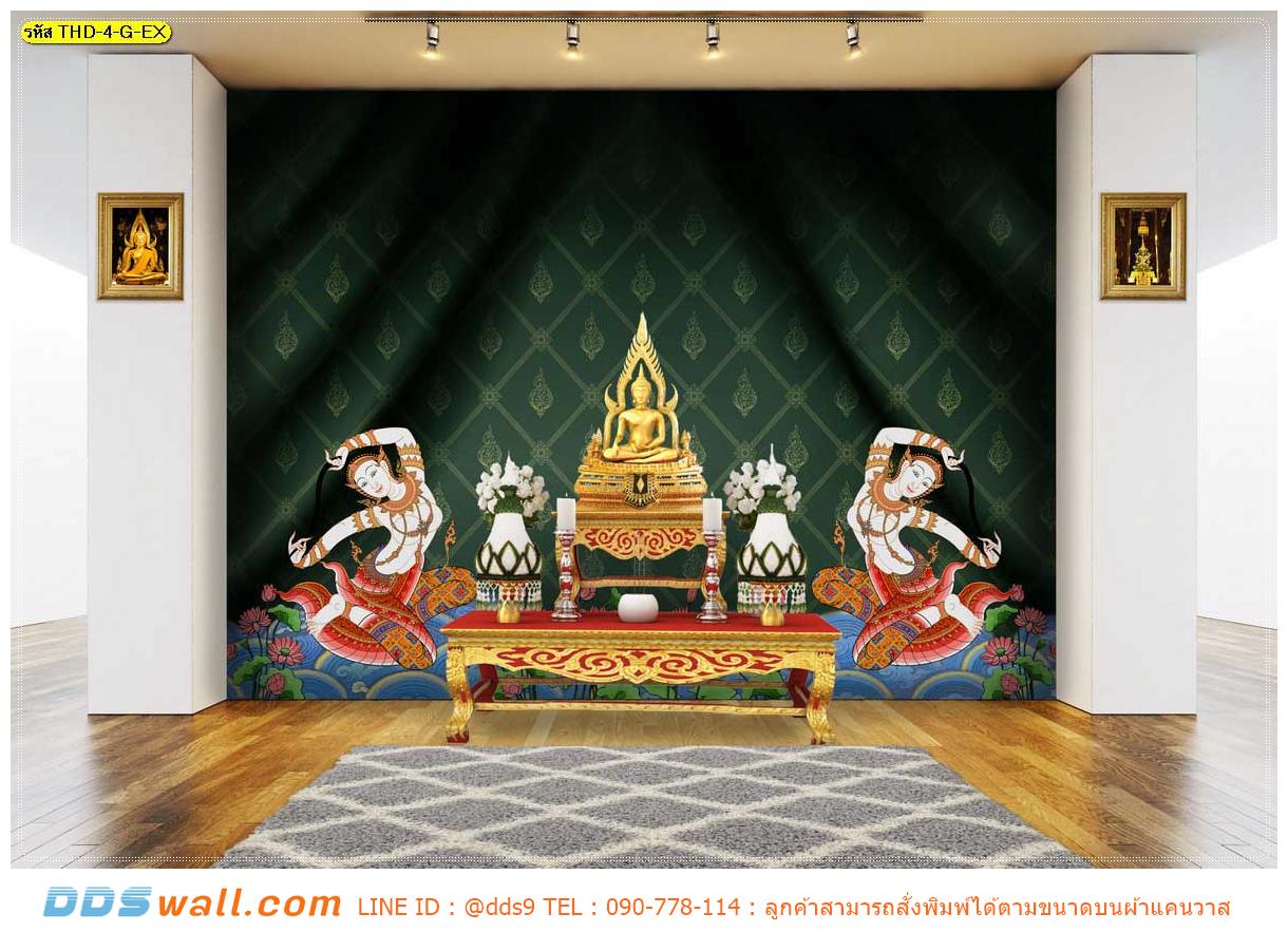 wallpaper สำหรับห้องสวดมนต์ ลายพระแม่ธรณีพื้นหลังลายไทยสีเขียว สบายตา