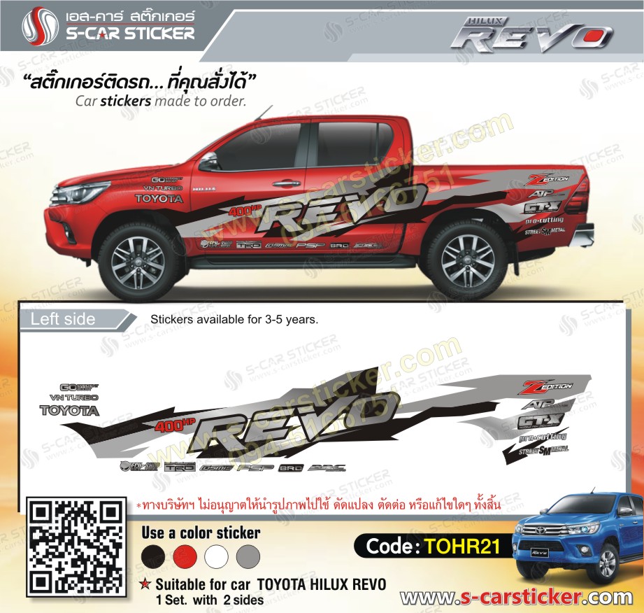 Toyota HILUX REVO Z EDITION