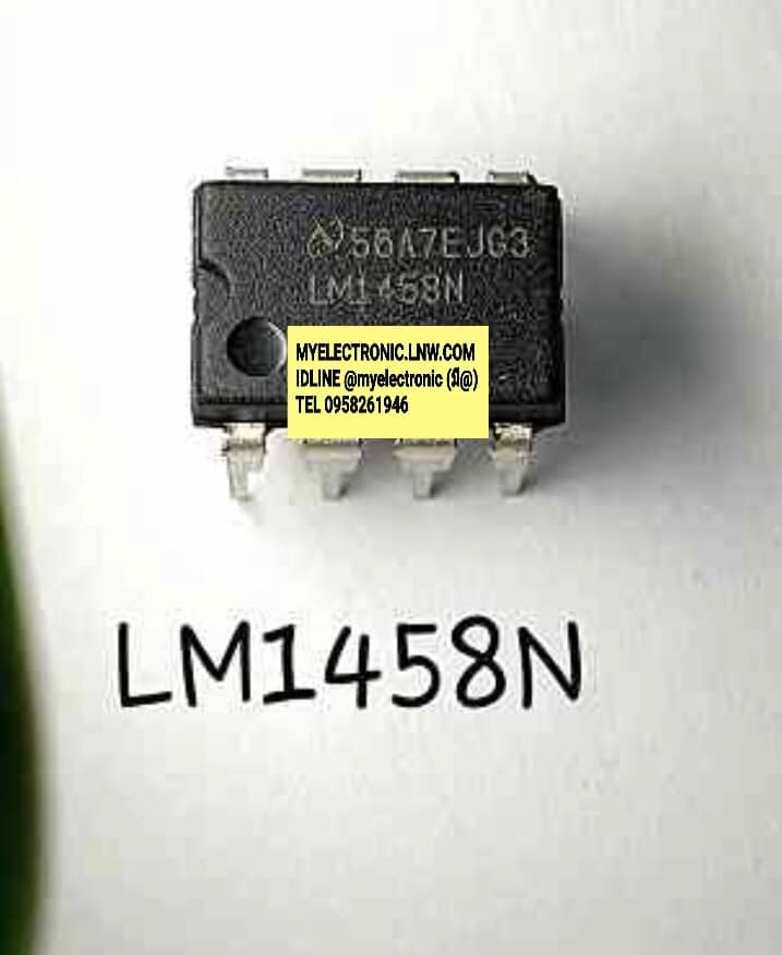 LM1458Nยี่ห้อNATIONALตัวถังDIP8ขาราคาตัวละบาท