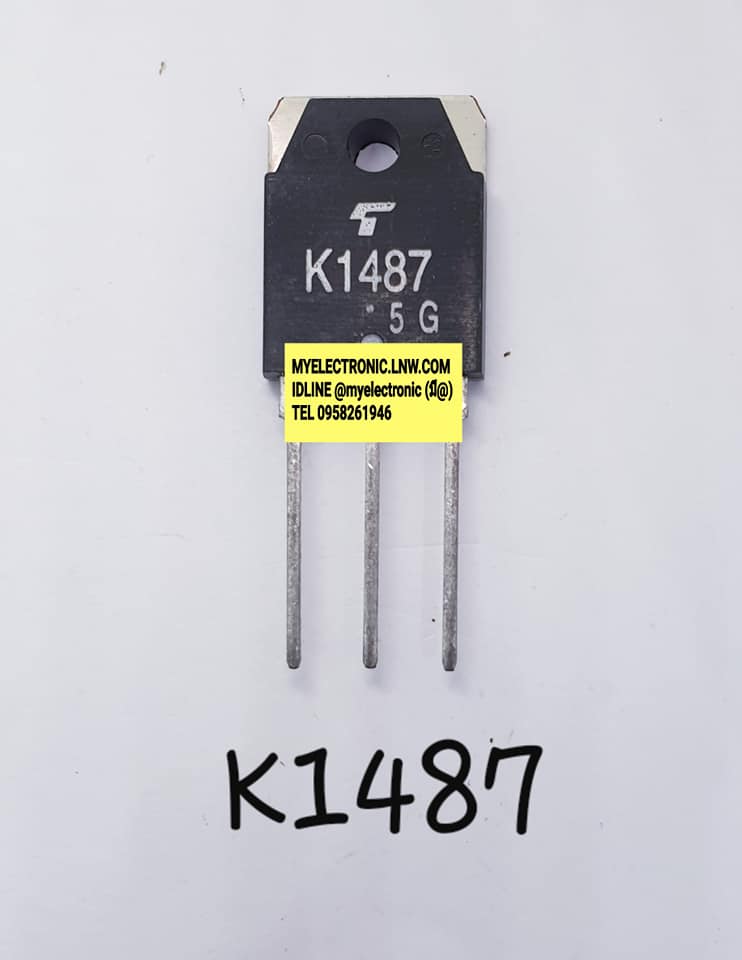 2SK1487ยี่ห้อตัวถังTO247/3ขาราคาตัวละบาท