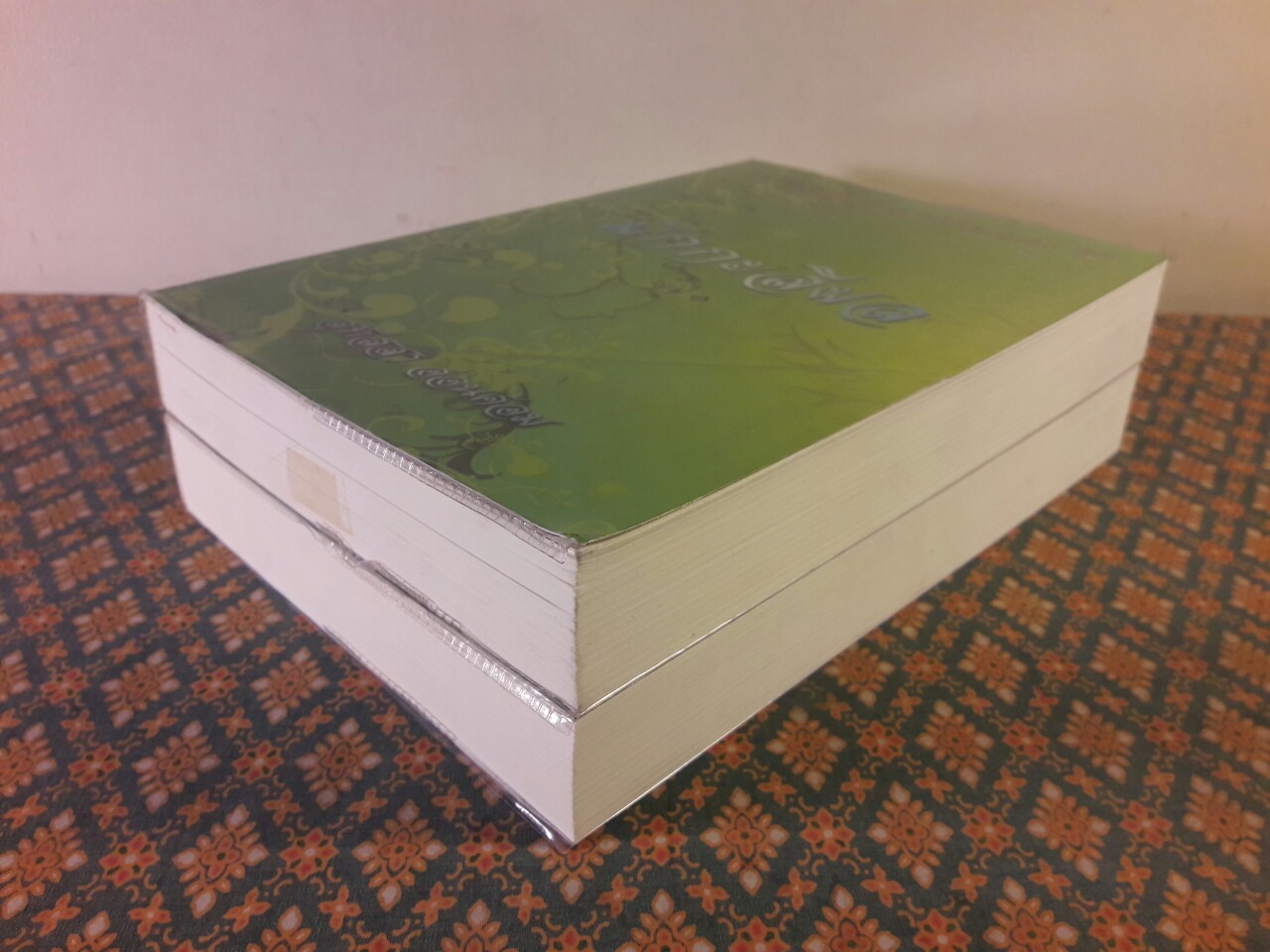 ธรรมนิยาย ชุดสัตว์โลกย่อมเป็นไปตามกรรม ตอน มักกะลีผล (เล่ม 1-2)