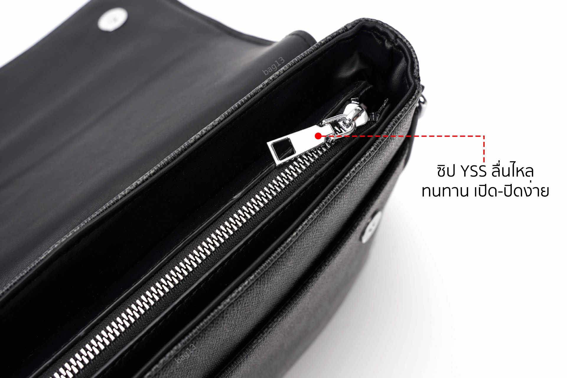 กระเป๋าสะพายข้างผู้ชาย รหัส A020