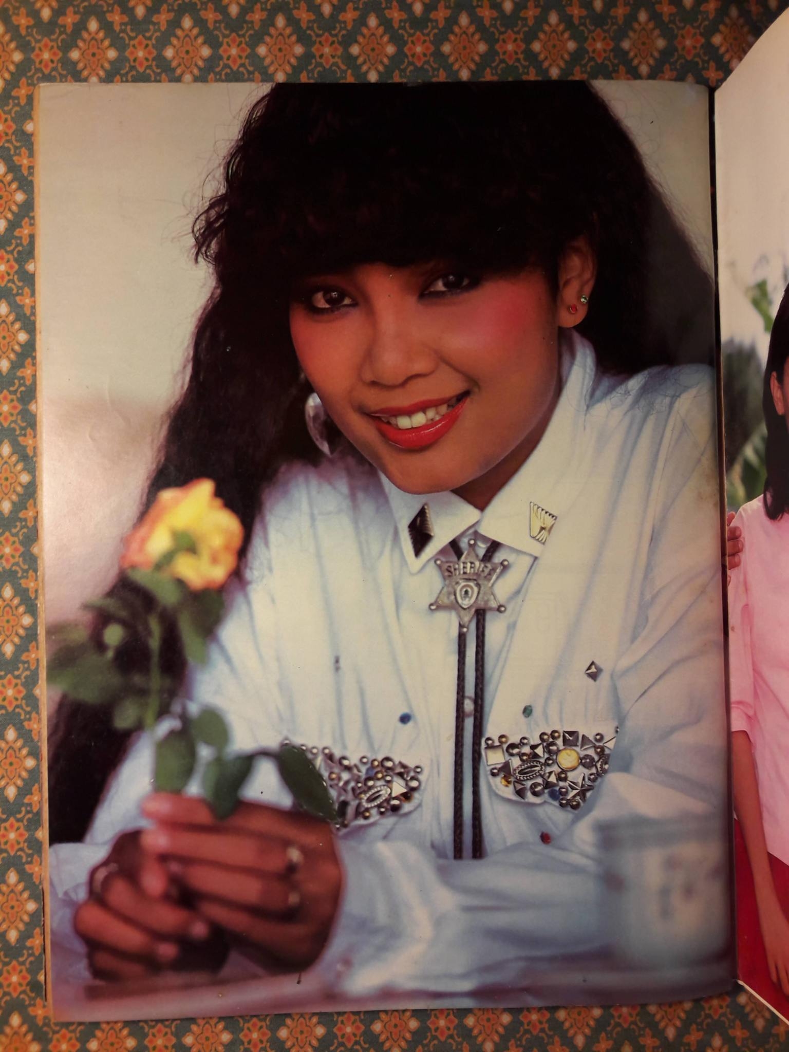 พุ่มพวง - ไกรสร