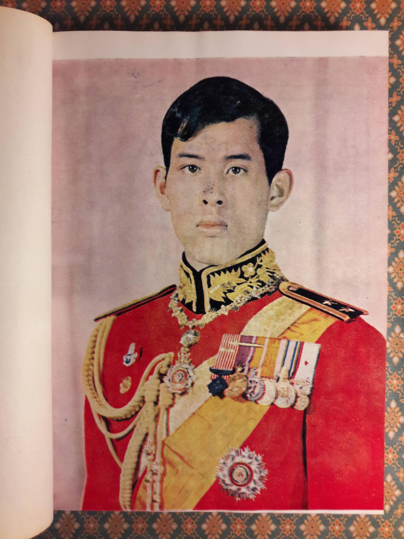 เพลงยาวสรรเสริญพระเกียรติ