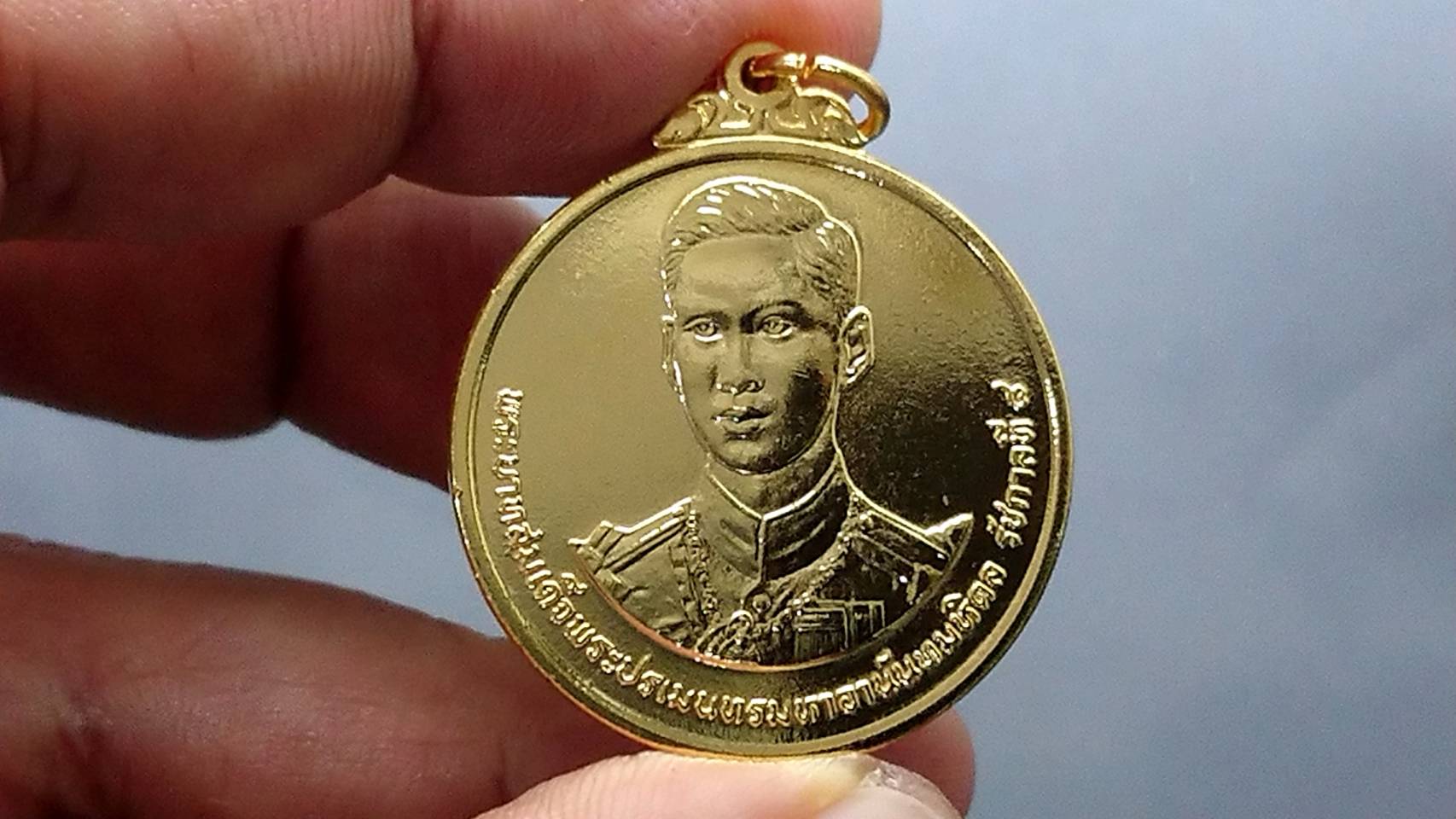 เหรียญที่ระลึก รัชกาลที่8 พระผู้พระราชทานกำเนิด คณะแพทย์ศาสตร์ จุฬาลงกรณ์มหาวิทยาลัย พ.ศ.2535 ซองเดิม