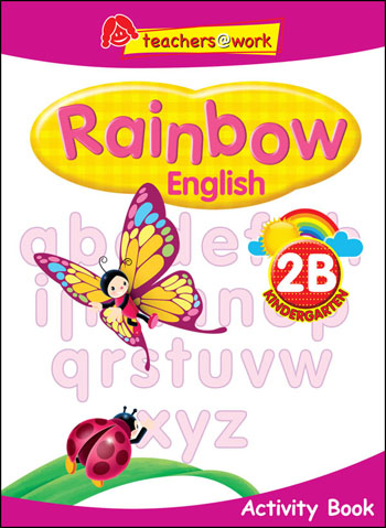 แบบฝึกหัดภาษาอังกฤษระดับอนุบาล Rainbow English Activity Book K2B