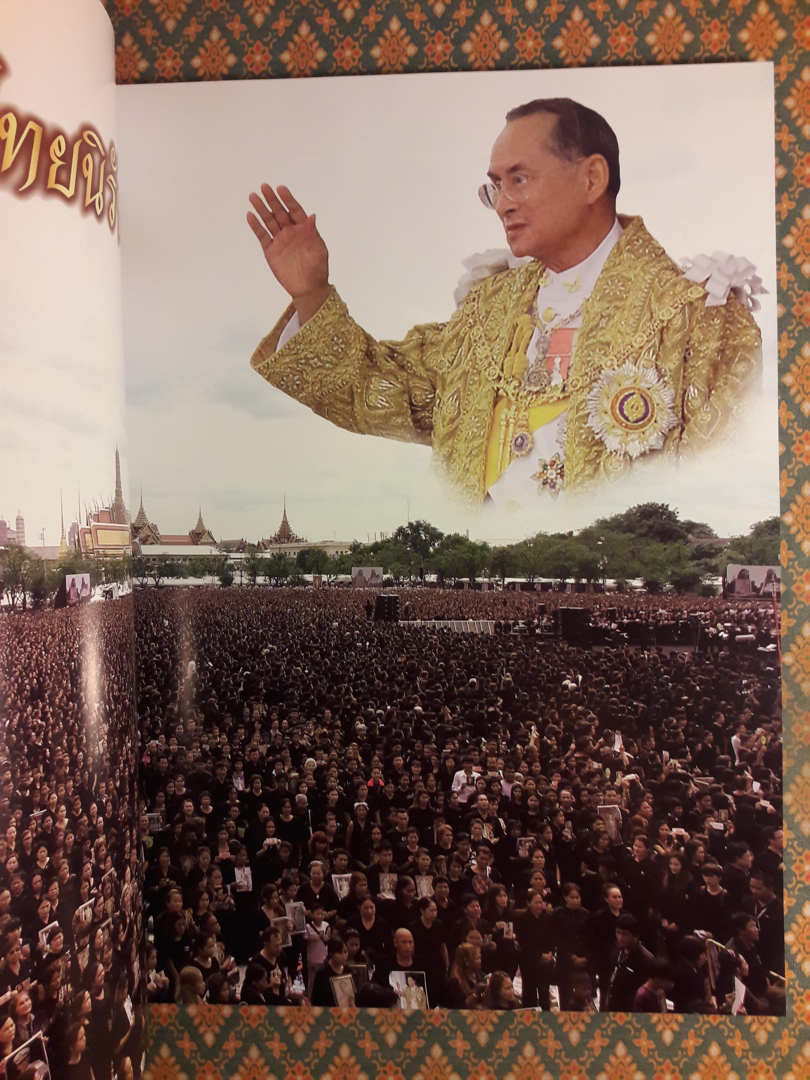 KING OF KINGS BHUMIBOL THE GREAT