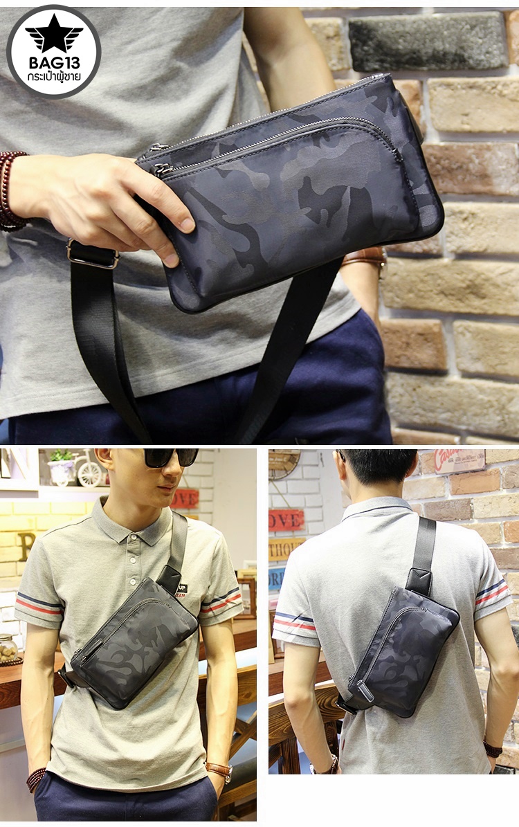 กระเป๋าคาดอกผู้ชาย รหัส B001