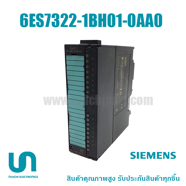 6ES7322-1BH01-0AA0 PLC Module Siemens (ติดต่อสอบถาม)