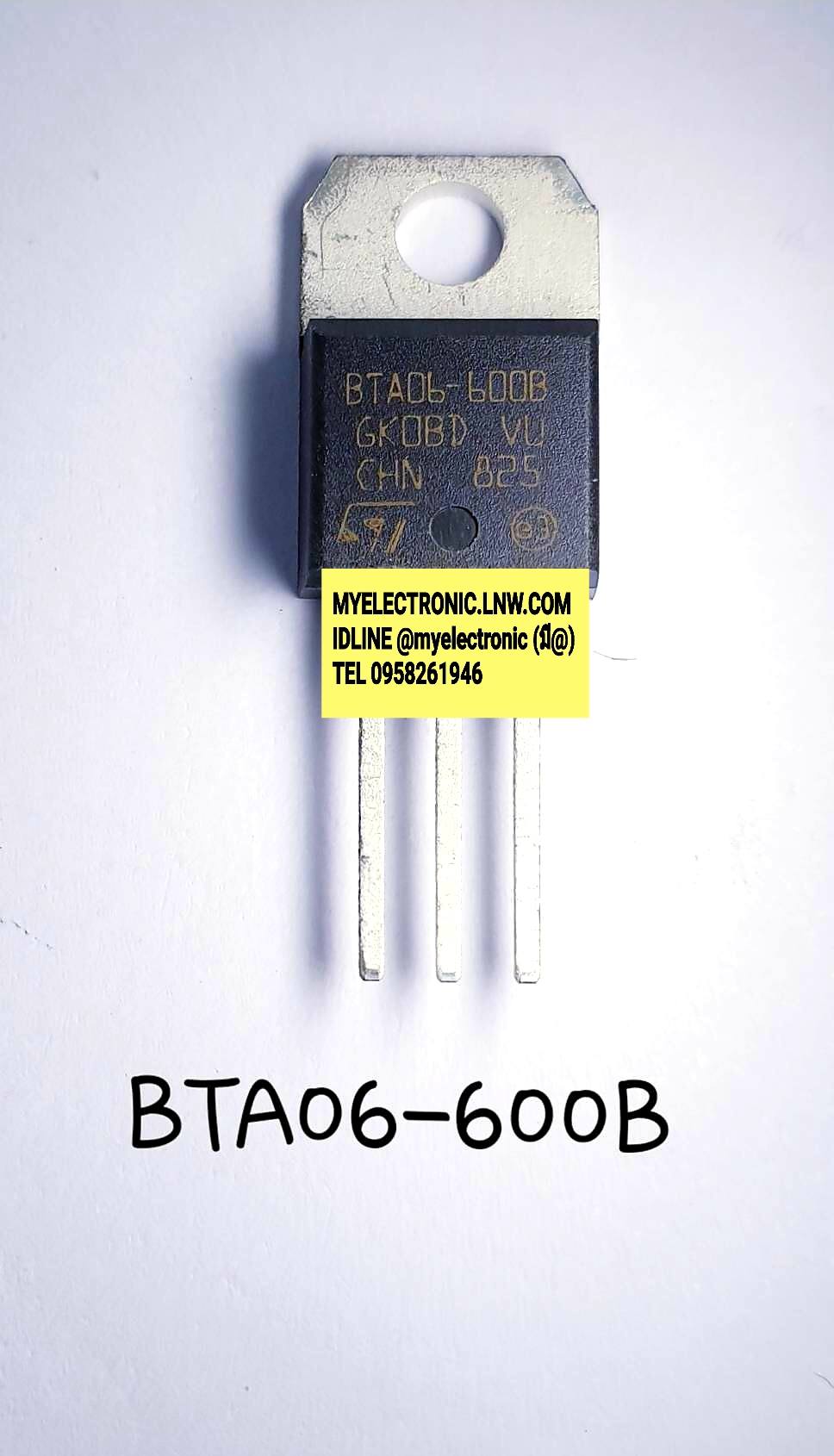 BTA06-600B(6A600V)TRIACตัวถังTO-220ยี่ห้อSTราคาตัวละบาท