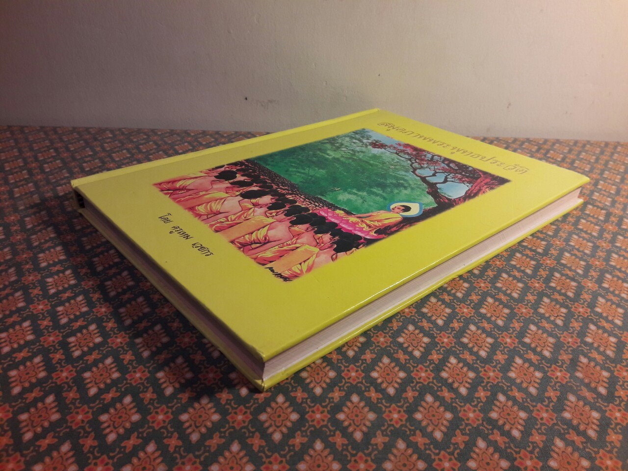 สมุดภาพพระพุทธประวัติ ฉบับอนุรักษ์ภาพเขียน ฝีมือ ครูเหม เวชกร จิตรกรเอก