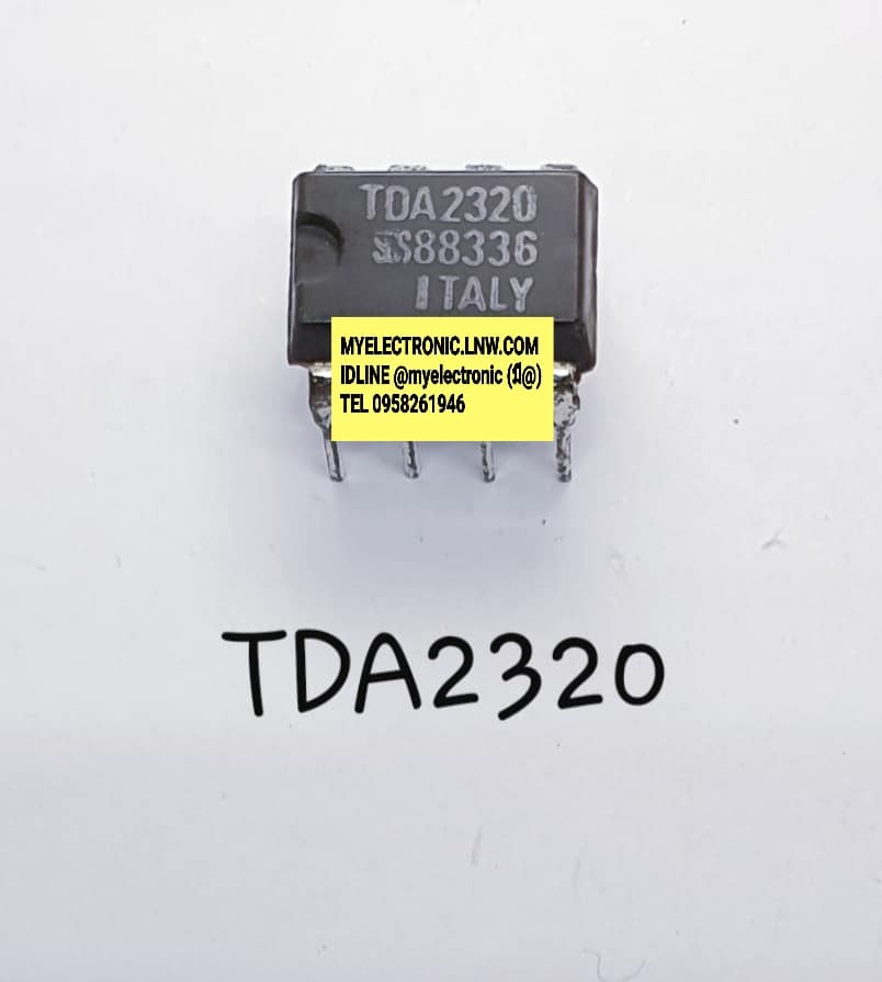 TDA2320ยี่ห้อตัวถังDIP8ขาราคาตัวละ