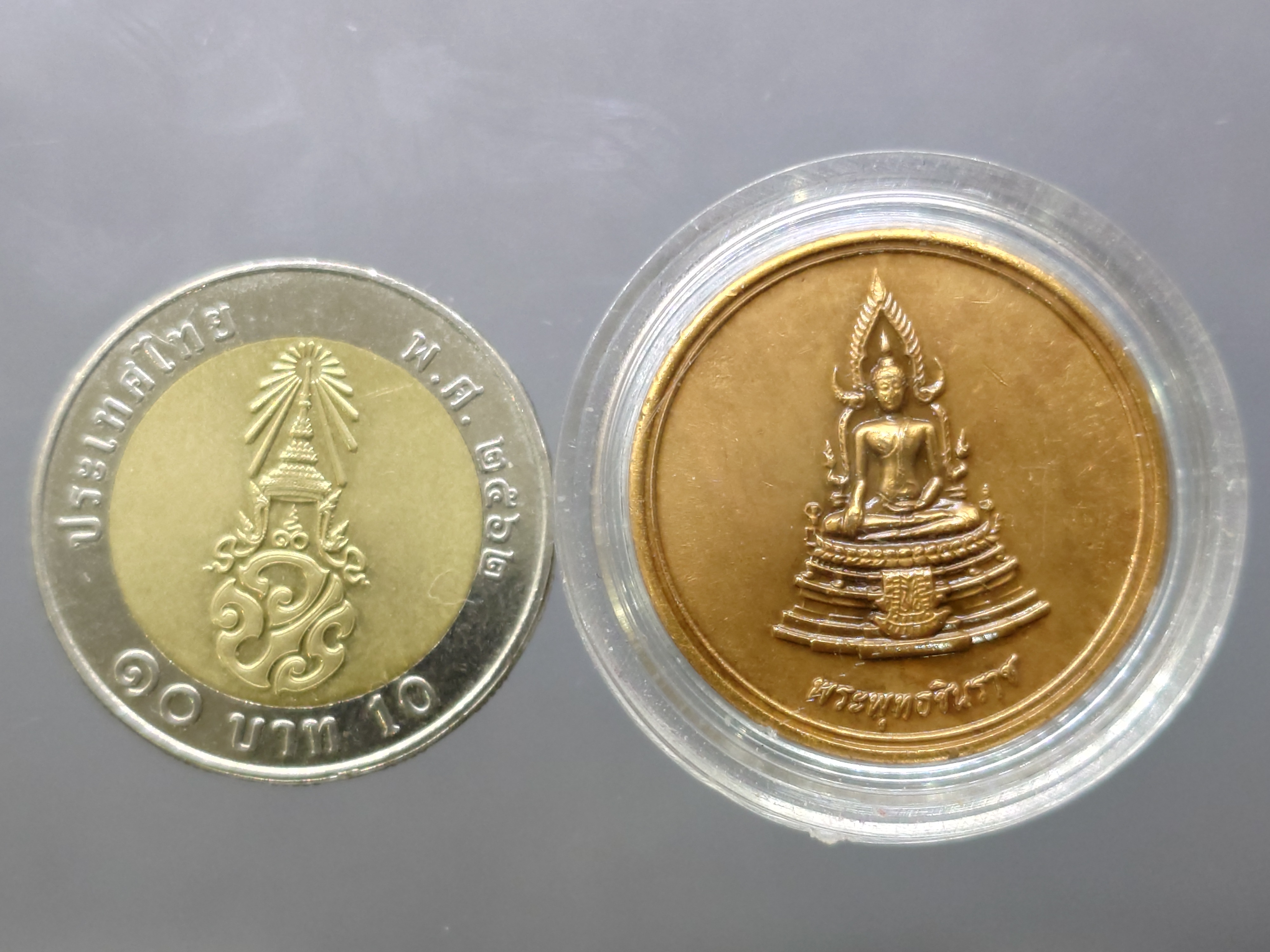 พระพุทธชินราช เบญจพุทธปาฏิหาริย์ ส.ธ.รุ่น พระเทพรักษา เนื้อทองแดงรมดำ ขนาด 2.5 ซ.ม. พ.ศ.2554 พร้อมตลับเดิมๆ