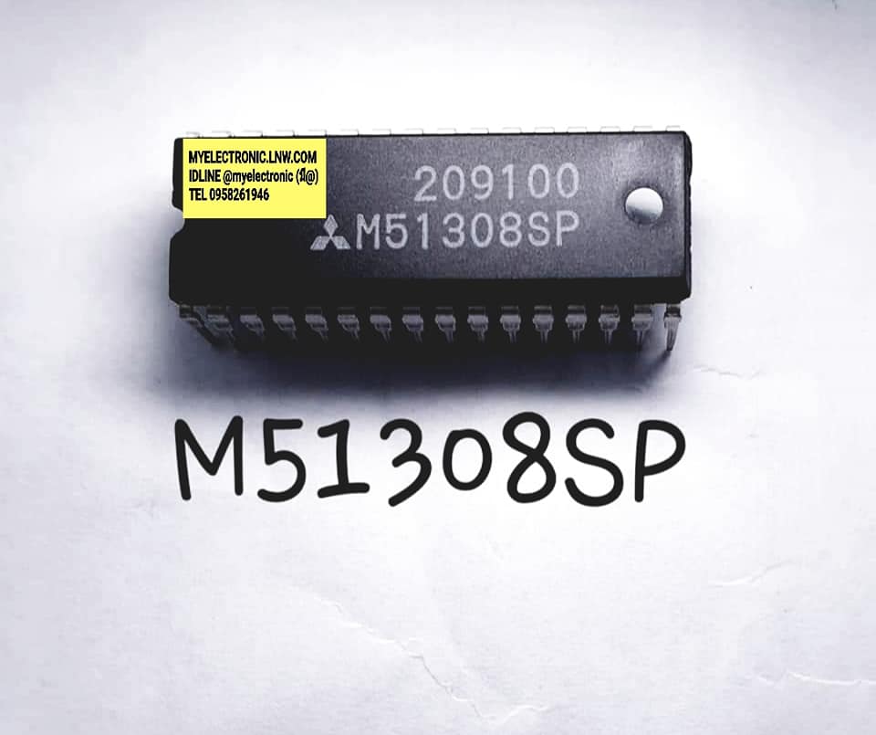 ICM51308SPยี่ห้อMITSUBISHIตัวถังDIP32ขาราคาตัวละ