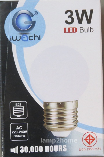 หลอดปิงปอง LED (3w) แสงเหลืองนวล