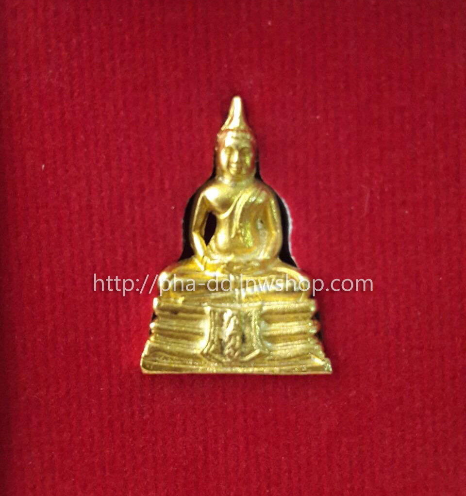 พระพุทธโสธรเล็ก รุ่นสร้างพระอุโบสถ ปี 2545