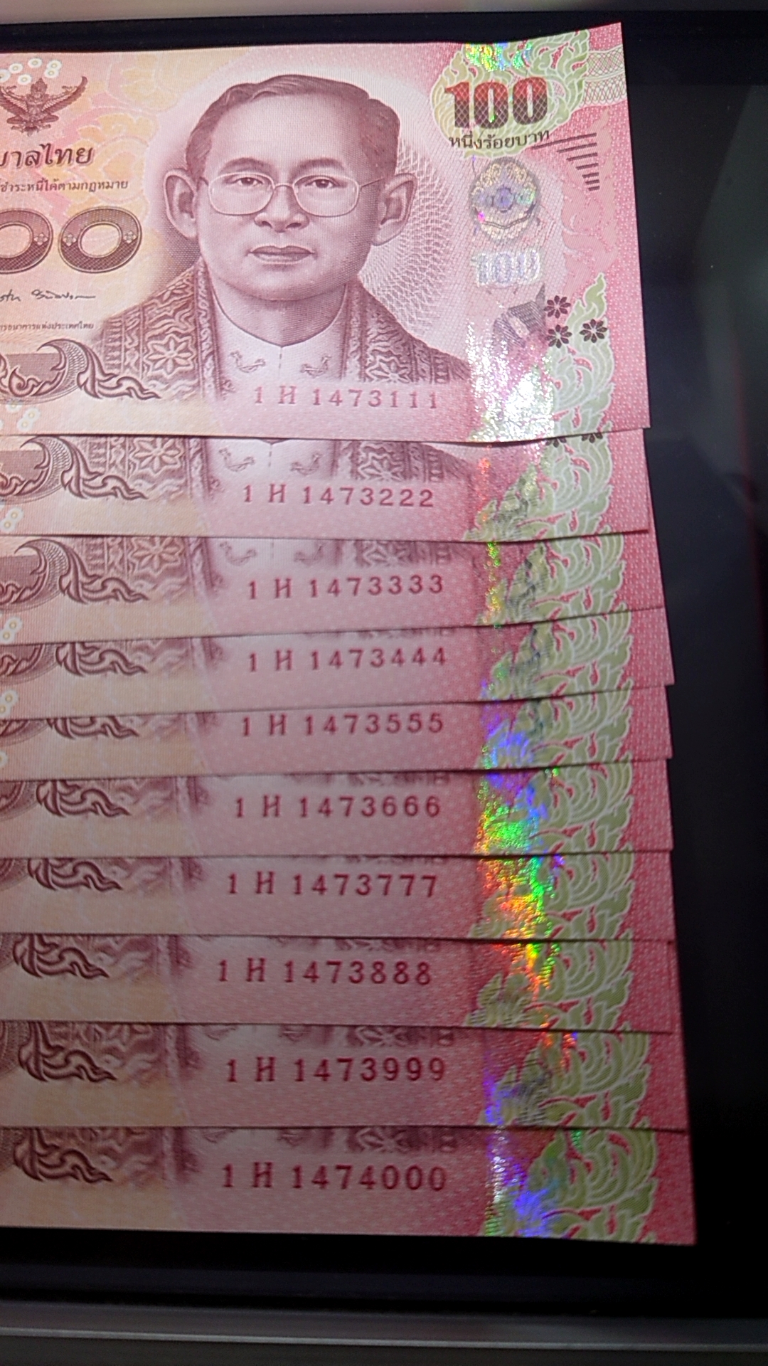 ธนบัตร 100 บาท แบบ 16 เลขตองท้าย 000-999 รัชกาลที่9 พ.ศ.2558 ไม่ผ่านใช้ (ราคาต่อ 1 ใบ)